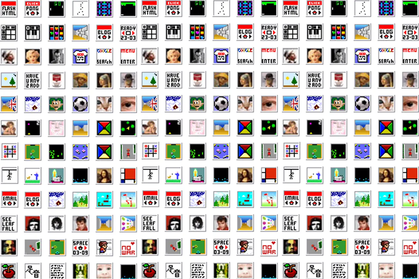 guimp.com, the world’s smallest website
